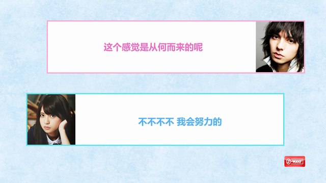 【飛鳥生命字幕组】160604 POP OF THE WORLD EP10