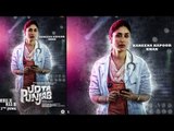 Kareena Kapoor's Look From Udta Punjab Unveiled !