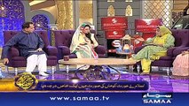 6th Sehri - Subah Sehri Samaa Kay Saath – 12 June 2016