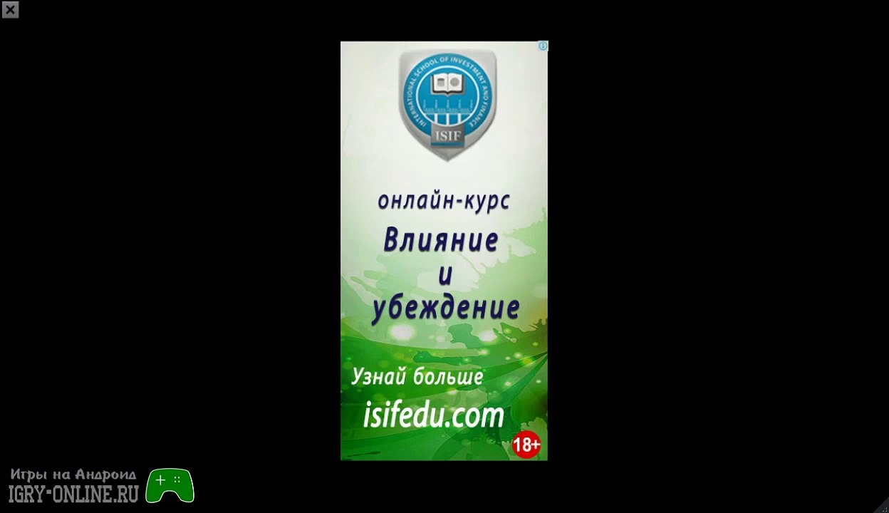 Измени свой голос и наслаждайся эффектом! Преобразователь голоса на андроид