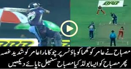 Mohammad Amir to Misbah-ul-Haq - CLEAN BOWLED BPL 2015