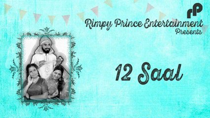 12 Saal | Old Punjabi Song | Joginder Diwana, Nirmal Nimmi & Usha