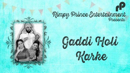 Gaddi Holi Karke | Old Punjabi Song | Joginder Diwana, Nirmal Nimmi & Usha