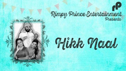 Hikk Naal | Old Punjabi Song | Joginder Diwana, Nirmal Nimmi & Usha