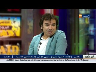 حصيلة برامج رمضان في حصة بلاد تي في