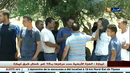 آخر الأخبار المحلية ليوم الأحد 12 06 2016