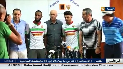 المولودية تضم الحاج بوقش و لاعب بارادو منصوري