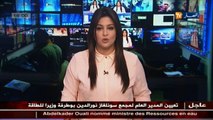 حكومة   خمسة وزراء يغادرون حكومة عبد المالك سلال