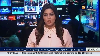 سياسة  حكومة سلال5...سلال باق في منصبه رغم كل شيء