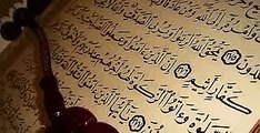 SURAH AL BAQARAH full - سورة البقره - Very Beautiful Recitation