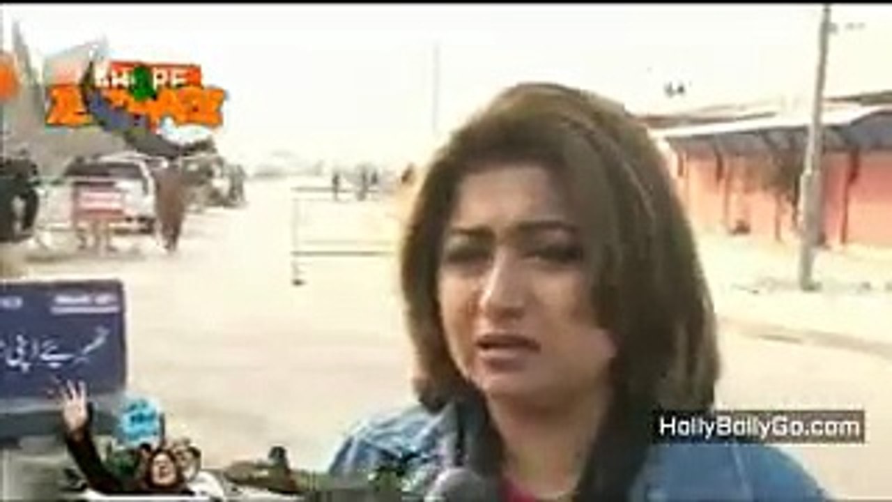 Tezabi Totay
