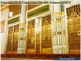 Peer sayad Sohna Mahi New 2016 Best SPEECH ON Shadi Khana Abadi-PRT-3