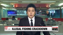 South Korean authorities to extend crackdown on illegal Chinese fishing