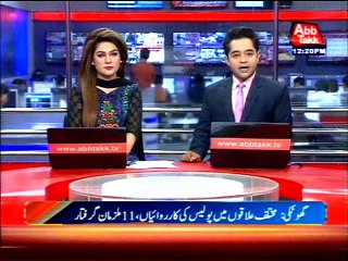 Ghotki: The accused arrested, kidnapped more than fifty civilians