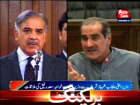 Shehbaz Sharif Says PMLN will continue working for the betterment of Pakistan
