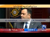 Program on Special Security Unit - SSU alongwith interview of Mr. Maqsood Ahmed, Commandant SSU telecasted on 24 News Channel show 'Inkashaf ' 11.06.2016 Part 02