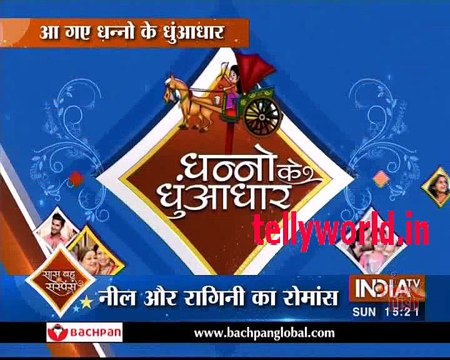 Thapki Pyar Ki 12th June 2016 Saas bahu aur suspense Dhanno ke dhuranddar 12th june 2016