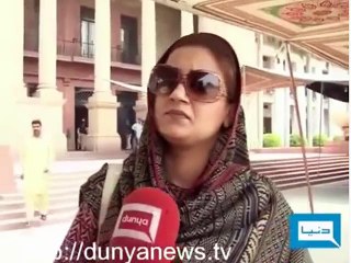Yaad e Maazi