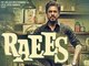 Raees Songs | Yaar Mila De | Shah Rukh Khan | Mahira Khan | Leak Song Bollywood  Fun-online