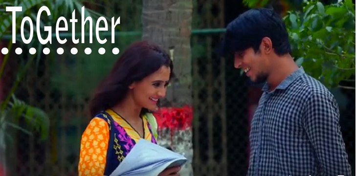 ToGether টুগেদার || Sabila & Tawsif Mahbub || Bangla New Comedy Natok 2017