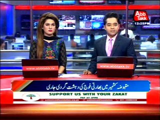 Ongoing terrorism of the Indian Army in Kashmir