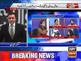 Check Out Why PEMRA Issues Notice To News One And Anchor Nadia Mirza