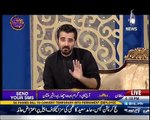 Hamza Ali Abbasi Reveals Why He Decided to do Ramzan Transmission