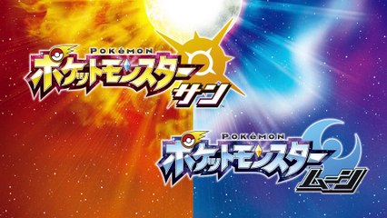 Pokémon : Zygarde forme finale