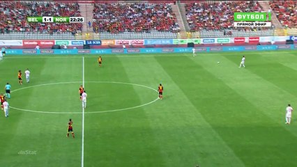 Lukaku nie wie jak w pressing