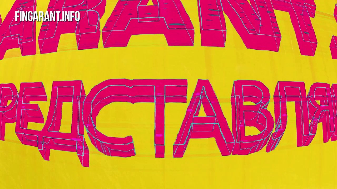 FinGarant - Система, упрощающая труд банковского работника.