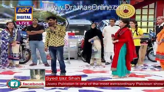 AWESOME Scene Happens In Jeeto Pakistan