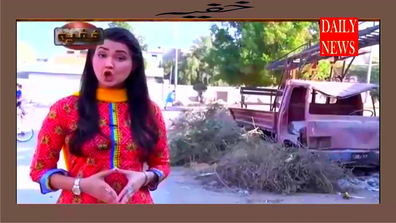 Khufia   Mini Cinema and Blue Movies   Abb Takk