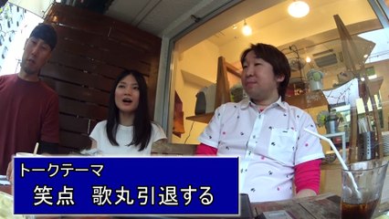 てくてくTV　街の声は街で聞け！！Vol.29　菜摘美（Natsumi）　ひがしやすゆき 編 　In三軒茶屋Shimaパン　中盤