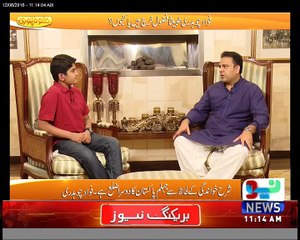 Musharraf Jab Pakistan Ka Nam Lyty Hain to Ro Prhty Hain. Fawad Chudhry