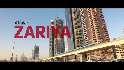 Alfalah Zariya TVC 2016