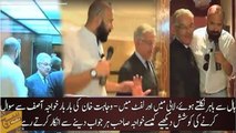 'Confused' Khawaja Asif avoids to respond questions