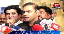 State Minister Abid Sher Ali criticises Chairman PTI Imran Khan