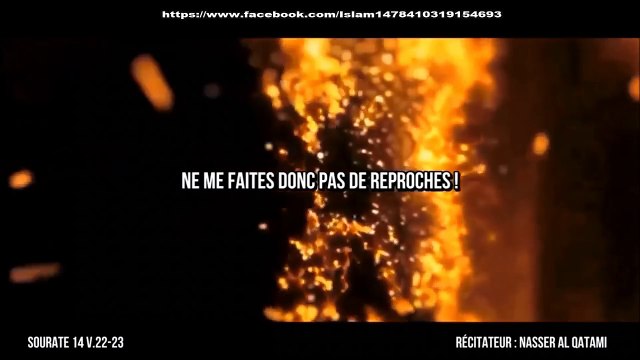 Coran - Sourate 14 IBRAHIM (ABRAHAM) - verset 22 à 23