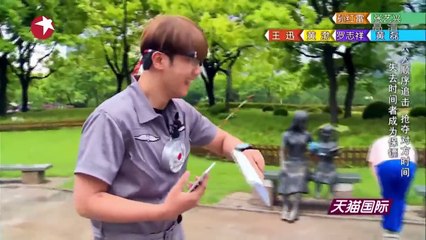 極限挑戰 第一季EP.1 _part1