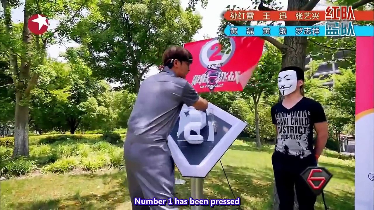 極限挑戰 第一季EP.1 _part2