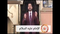 عدنان يخص علي والحسين بقول “عليه السلام” دون بقية الصحابة !!
