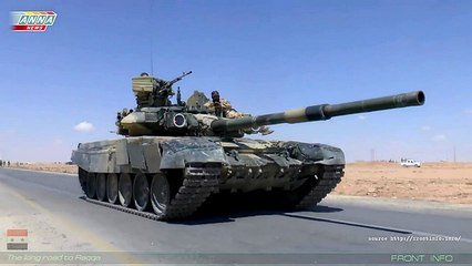 Сирия Syria HD Long road to Raqqa