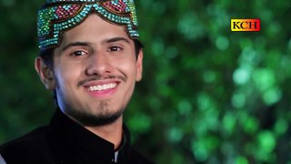 Mera Dil Ve Mery Nal Da Ay || Umair Zubair Qadri || OFFICIAL VIDEO