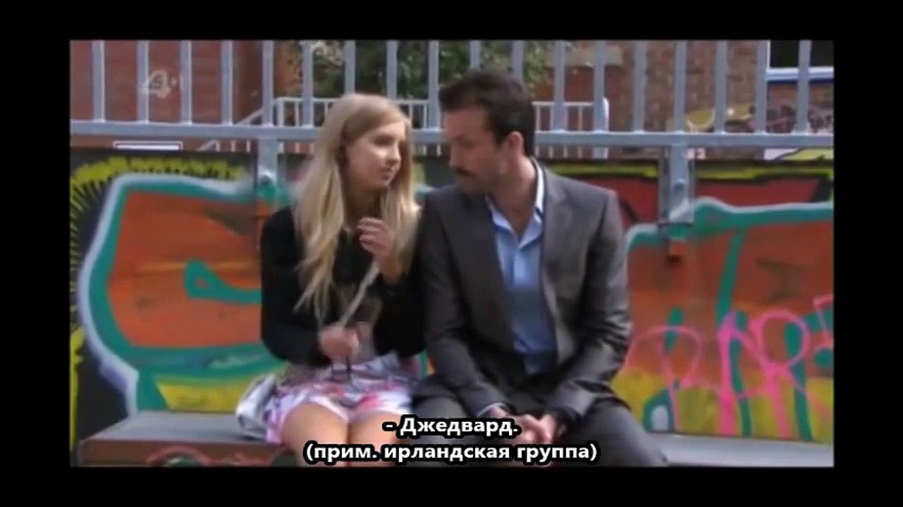 Сти и Брендан   Ste Brendan - 17 эпизод