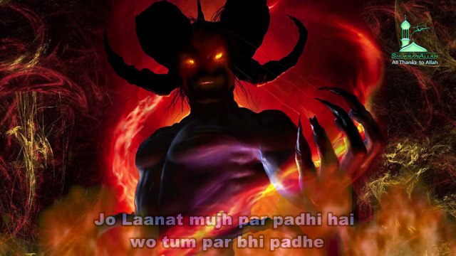 Main Iblees hun Urdu