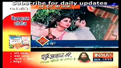 kumkum bhagya 12th june 2016 Rockstar ke taano se tooti Praghya