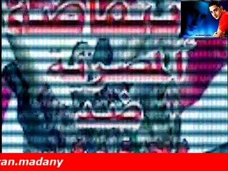 اغنيه  - بعلو الصوت هانتكلم - مدحت صالح  ثوره 25 يناير 2013