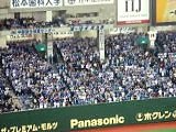 読売ジャイアンツ　日本シリーズ第2戦　2008年11月2日　対西武
