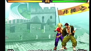 kof 98 um ps2 challenge 26