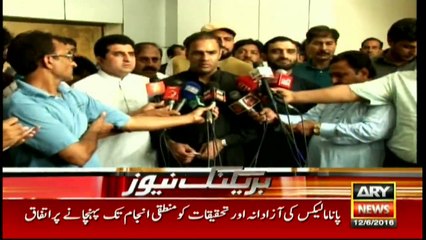 Abid Sher Ali's advise to Imran Khan